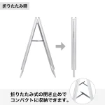 A型看板 グリップA