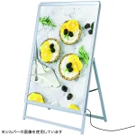 屋外用A型LED電飾看板 LEDグリップA 片面
