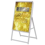 【ご使用の前に】透明板を保護するフィルムが透明板の両面についております。ご利用になられる前に両面のフィルムを剥がしてからご利用ください。