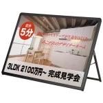 ご使用の前に】透明板を保護するフィルムが透明板の両面についております。ご利用になられる前に両面のフィルムを剥がしてからご利用ください。