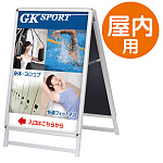 A型看板スリムグリップA シルバー