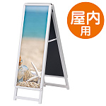 A型看板スリムグリップA シルバー