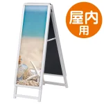 A型看板スリムグリップA シルバー