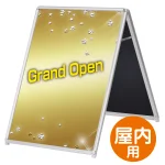 A型看板スリムグリップA シルバー