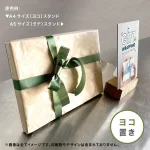再剥離粘着式ポップ台紙 リピッタスタンド