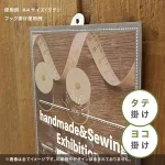 再剥離粘着式ポップ台紙 リピッタスタンド