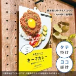 再剥離粘着式ポップ台紙 リピッタスタンド