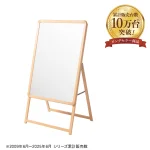 グリップA A1 木目調