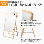 グリップA A1 木目調