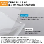 グリップA A1 木目調