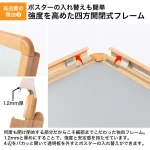 グリップA A1 木目調