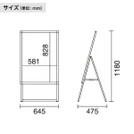 グリップA A1 木目調