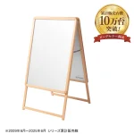 グリップA A1 木目調