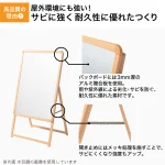 グリップA A1 木目調