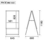 グリップA A1 木目調