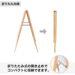 グリップA A1 木目調