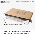グリップA A1 木目調