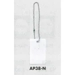 表示プレートH 開閉表示プレート 表示:無地 (AP38-N)