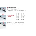 ■バナーのセット方法