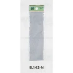 表示プレートH ドアサイン アクリルマット板 (グレー) 表示:無地 (テープなし) (EL143-N)