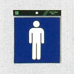 表示プレートH ピクトサイン ステッカー 表示:トイレマーク 男子 (ES1620-1)