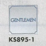 表示プレートH トイレ表示 ステンレス鏡面 80mm角