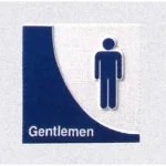 表示プレートH トイレ表示 陶磁器製 人型マーク