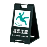 小型スタンドプレート