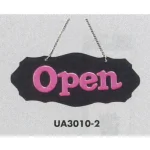 表示プレートH ドアサイン 片面Open