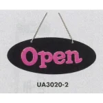 表示プレートH ドアサイン 片面Open