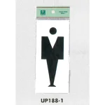 表示プレートH ピクトサイン トイレ表示 アクリル テープ付