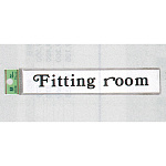 表示プレートH 室名札 アクリル 表示:Fitting room (フィッティングルーム) (UP318-9)