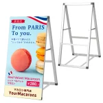 ※本商品は枠のみになります。印刷シートは別売になります。