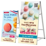 エシカルスタンド  シルバー 両面仕様