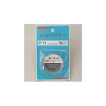 カットワイヤー(端末処理済)5パック入り