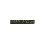 ニュープライスキューブ補充用単品 S用パーツ 1袋20粒入