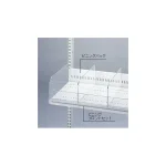 ビニングシステム W900用