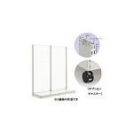 スチール什器W900H1650 ネット 片面C白 (54981-4W)