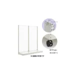 スチール什器W900H1200 ネット 片面S白 (54980-1W)