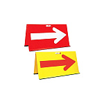 山型方向板 (矢印反射) 赤/白矢印 (42443RED)