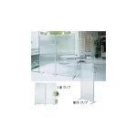 ヴァンテ・アン VA?/Tシリーズ 単体 クリア (51348-1*)