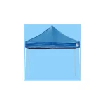 テント DR30-08 ブルー (52992BLU)