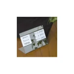 トータルプライス
