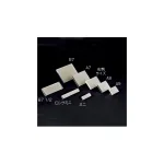 キャプションプライサー 種別:B7 1/2 (59448***)