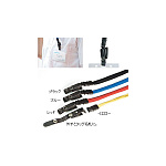 ジョイントストラップ名札 B型 (バンド) ブラック (31275BLK)