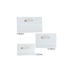 セル名札 (ピン付)