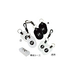 ツインチケット 1～10 黒 (59222BLK)