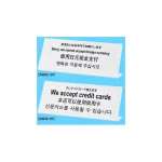 L型多国語案内プレート 大