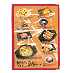 メニューブック ABW-9 (8P)