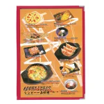 メニューブック ABW-9 (8P)
